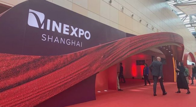 Vinexpo ShangHai